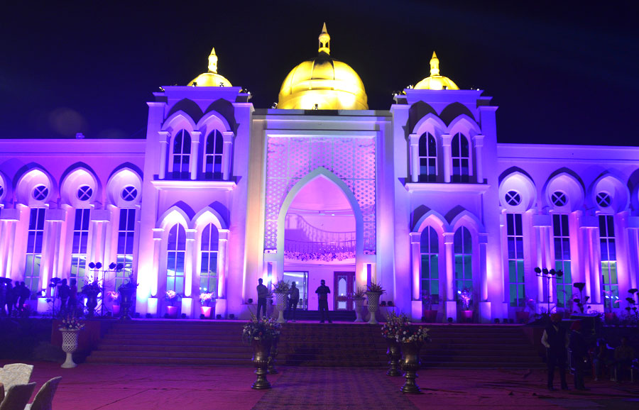 Amar Garden